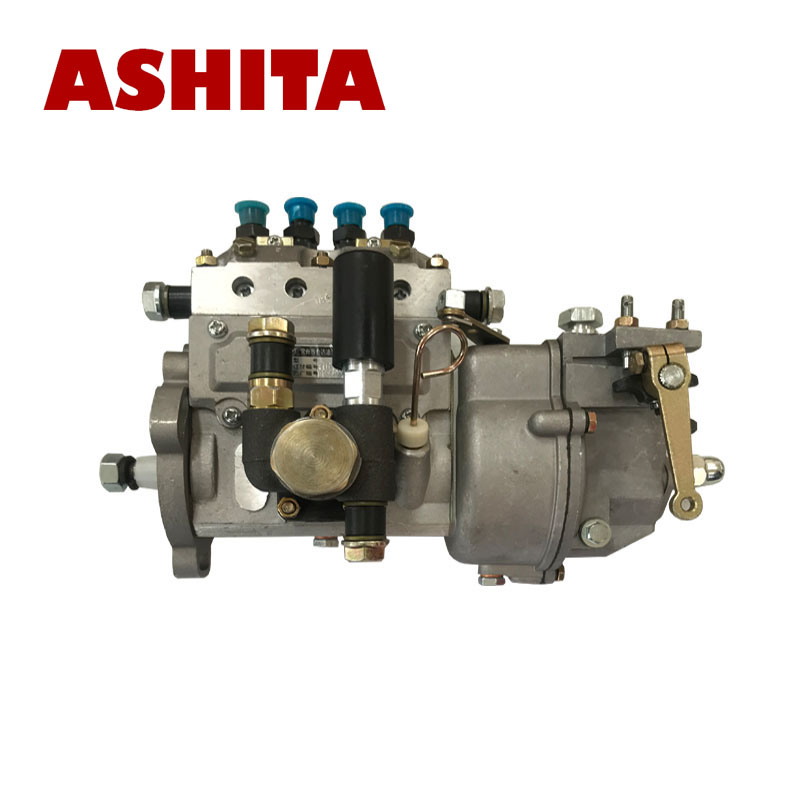 FUEL PUMP